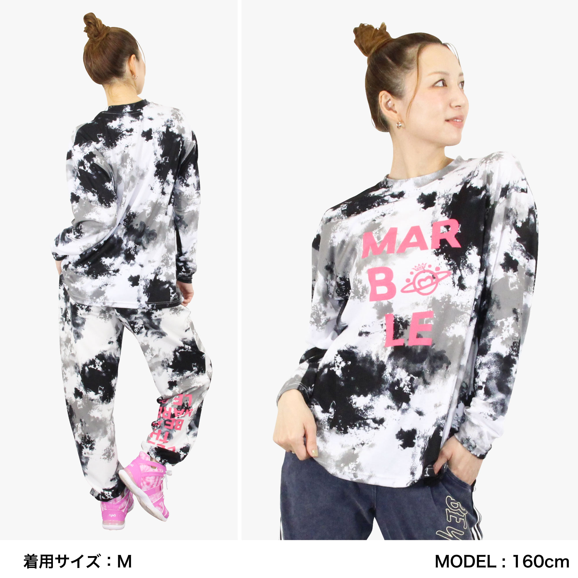 Marble マーブル 2色×3サイズ タイダイ柄ロンT レディース メンズ ユニセックス トップス Tシャツ かわいい おしゃれ 軽量 ストレッチ素材 ジム フィットネス ダンス スポーツ トレーニング ピラティス ヨガにおすすめ