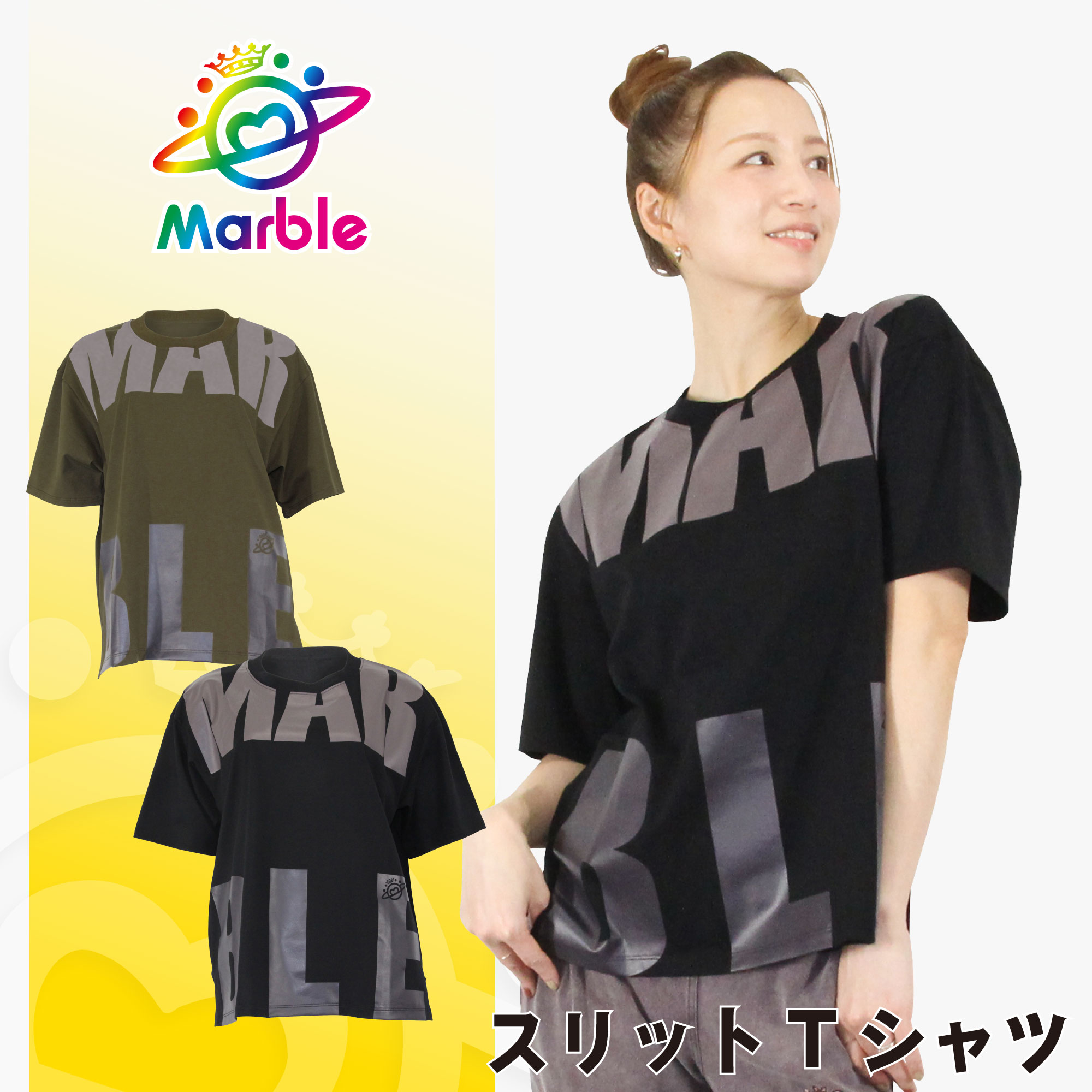 Marble マーブル 2色 スリットTシャツ レディース トップス Tシャツ かわいい おしゃれ 軽量 ストレッチ素材 ジム フィットネス ダンス スポーツ トレーニング ピラティス ヨガにおすすめ