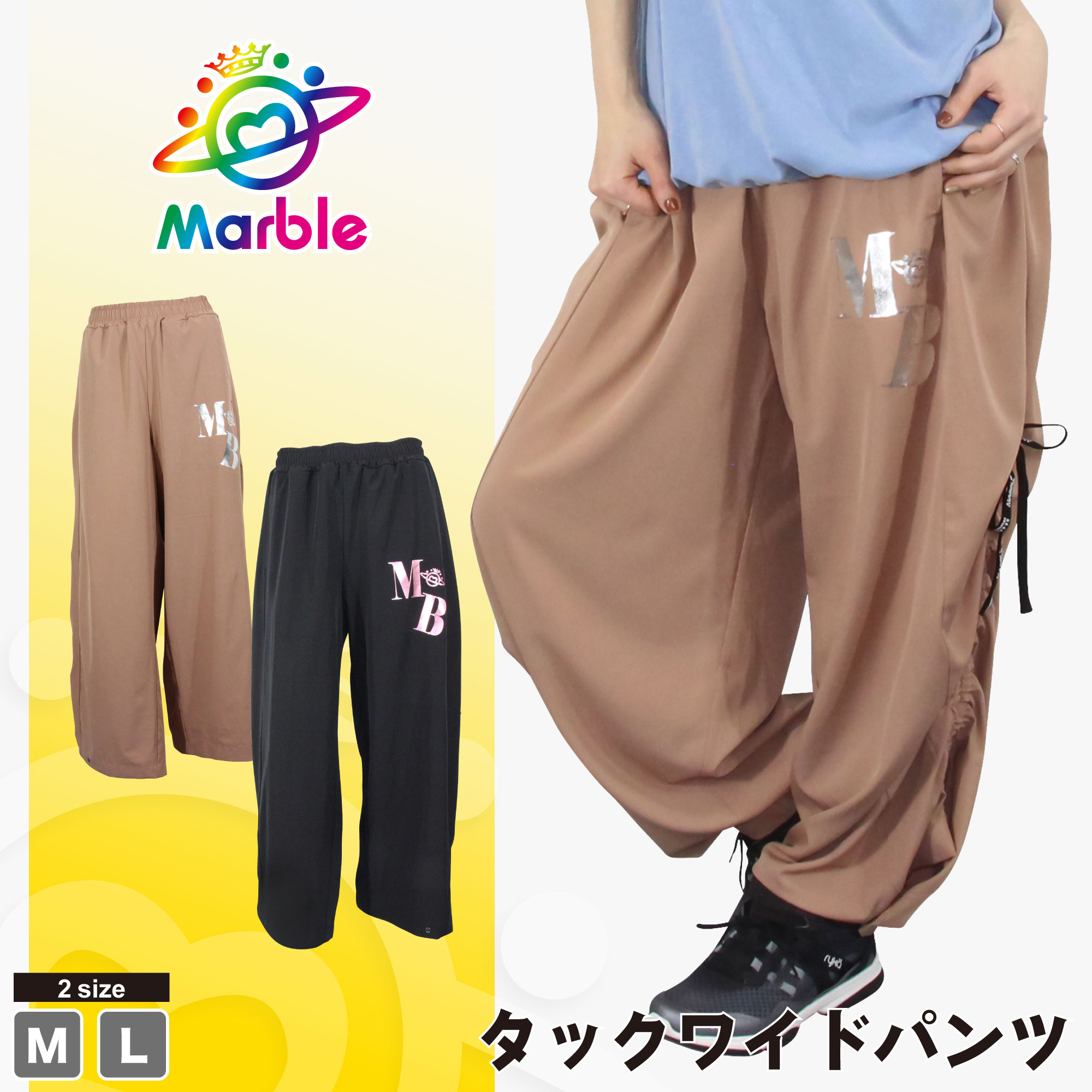 marble フィットネス ジム ダンス 楽天市場】marble フィットネスの通販