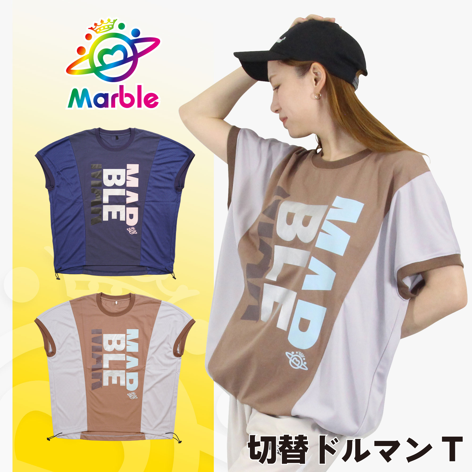 楽天市場】フィットネス ウェア マーブルの通販