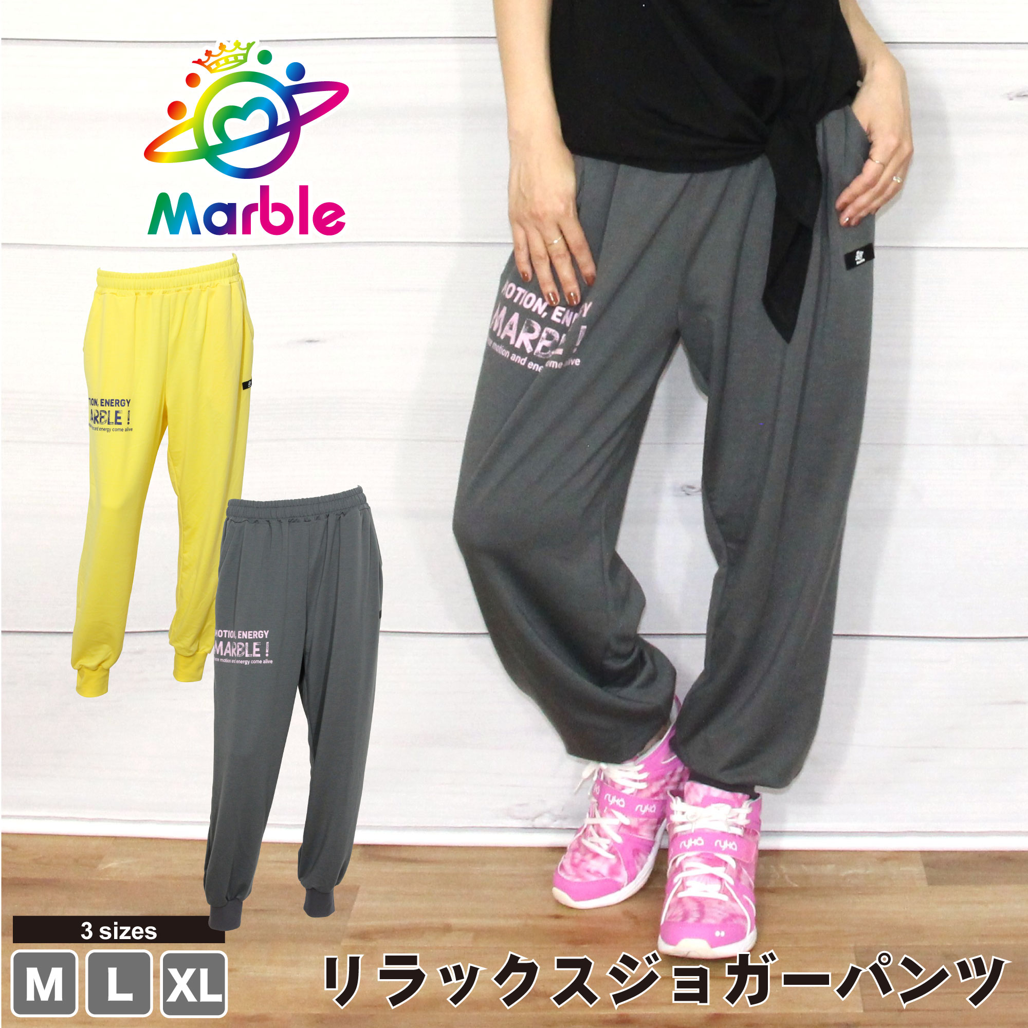 楽天市場】フィットネス ウェア マーブル（フィットネス・トレーニング