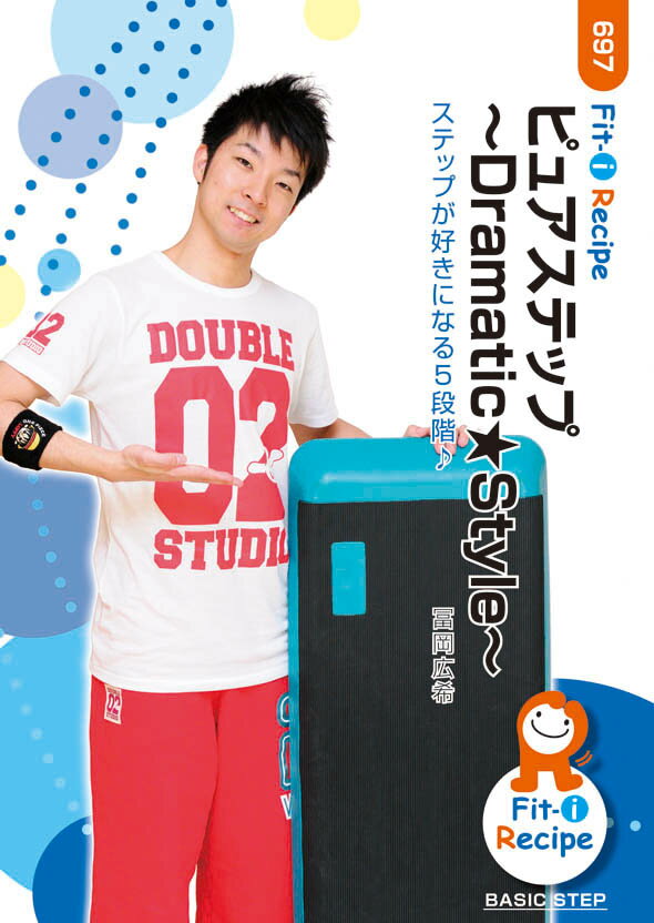 メッツDVD☆ピュアステップ 〜Dramati...の紹介画像2