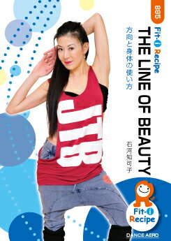 メッツDVD☆THE LINE OF BEAUTY【石河 知可子】ダンスエアロ ☆ 2