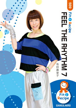 WstudioのメッツDVD☆FEEL THE RHYTHM 7【有田 麻里子】ダンスエアロ ☆｜アングル2
