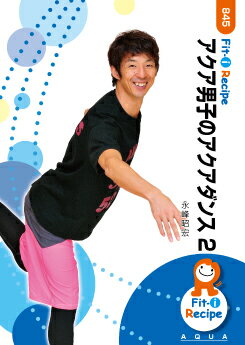 【中古】 セーラー服と機関銃 −卒業− DVD プレミアム・エディション(初回生産限定版)/橋本環奈,長谷川博己,安藤政信,前田弘二(監督),赤川次郎(原作)