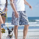 【定番アイテム】【MIKANO】 ミカノ【全2色】メンズカプリパンツ<Mika Bunny> スポーツ フィットネス ウェア トレーニングウェア レディース ダンス エアロ MIKALANCE ミカランセ 日本製(4)