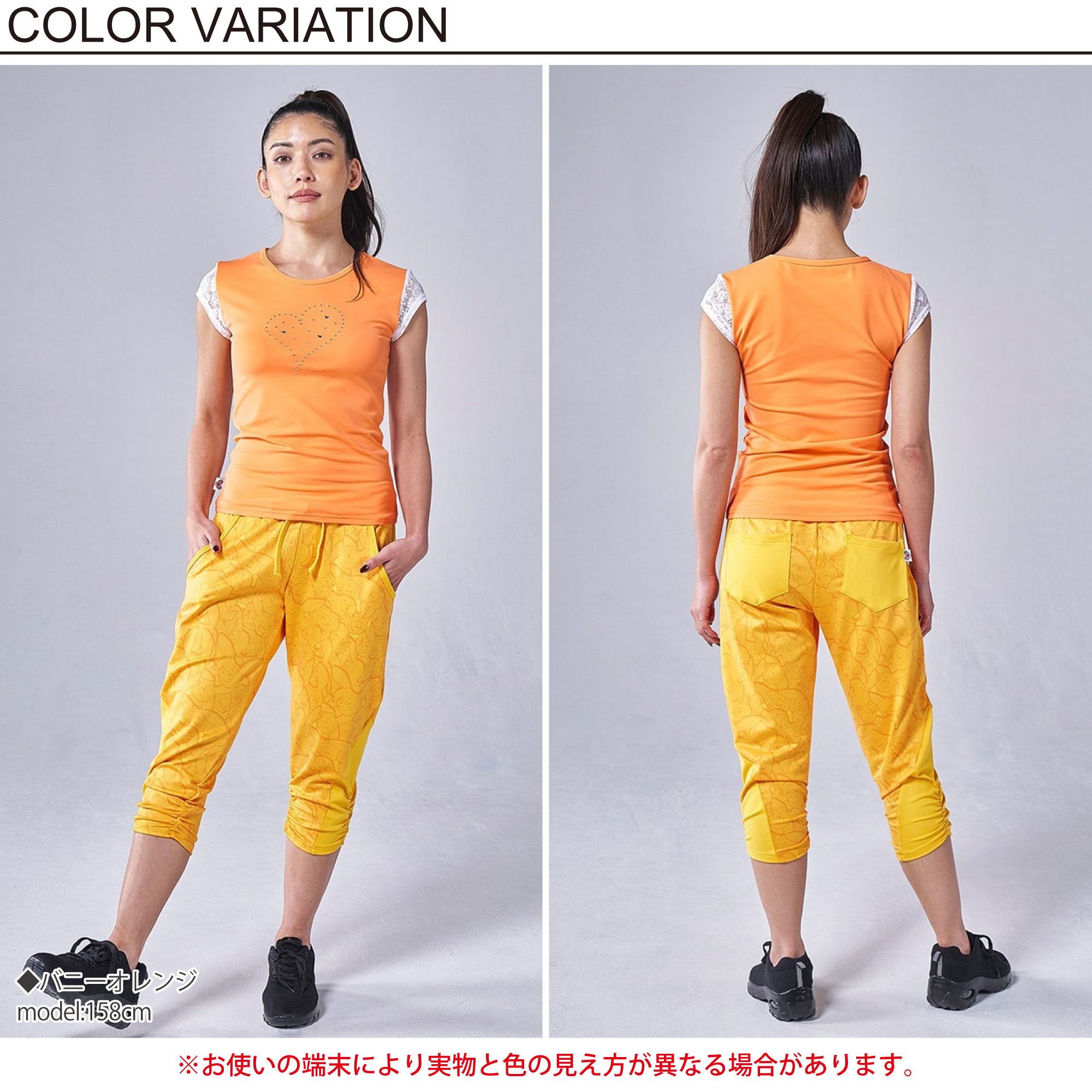 MIKANO �ߥ��� ��3�� �����������إ١����å�����󥰥������ѥ�� ���ݡ��� �ե��åȥͥ� ������ �ȥ졼�˥󥰥����� ��ǥ����� �ܥȥॹ �ե꡼������ MIKALANCE vol,70 �ߥ���� ������