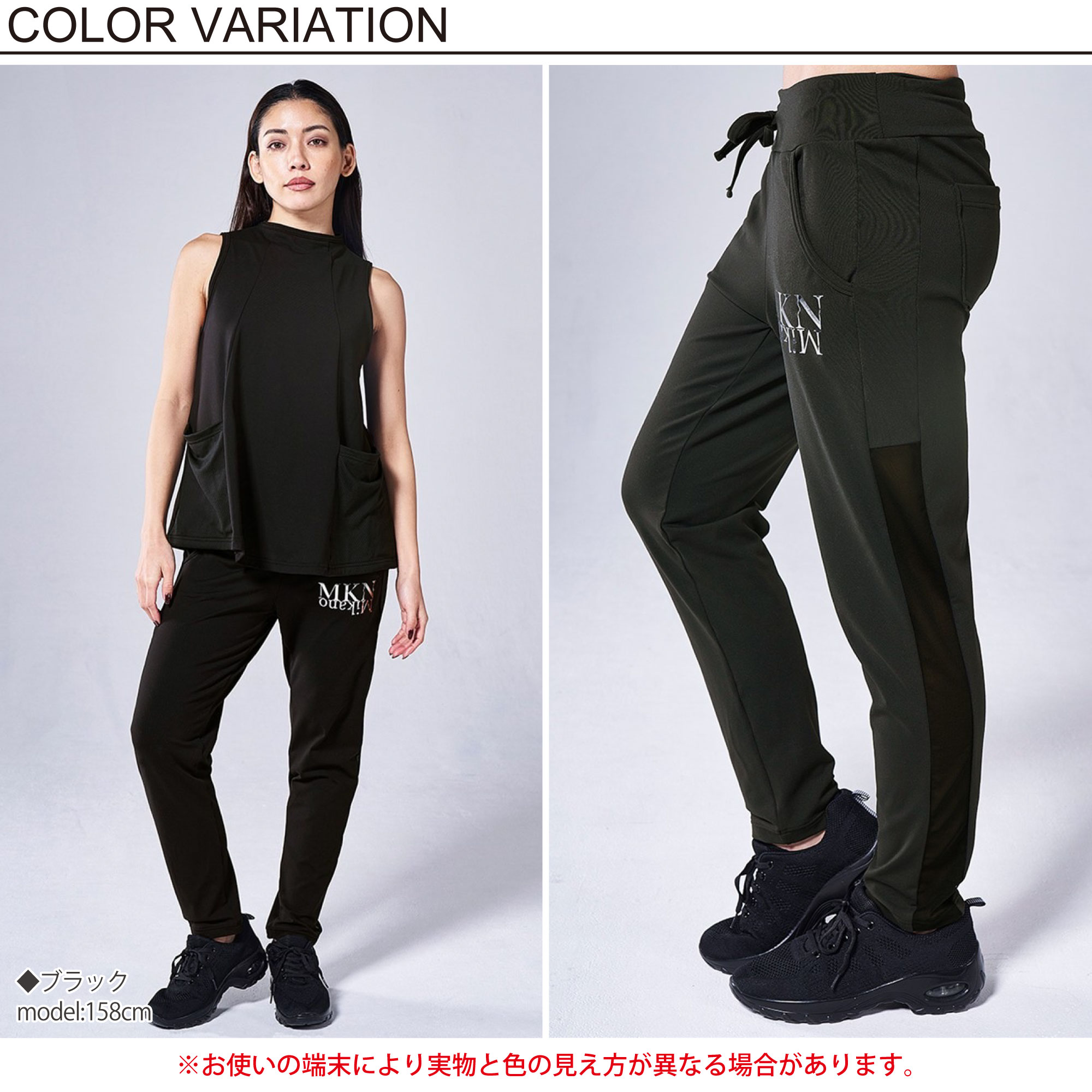 MIKANO �ߥ��� ��3�� ���������إ��󥰥��祬���ѥ�ġʥ᥿��å������� ���ݡ��� �ե��åȥͥ� ������ �ȥ졼�˥󥰥����� ��ǥ����� �ܥȥॹ �ե꡼������ MIKALANCE vol,70 �ߥ���� ������