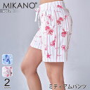 MIKANO ミカノ 全2色 ミディアムパンツ スポーツ フィットネス ウェア トレーニングウェア レディース ボトムス フリーサイズ MIKALANCE vol,70 ミカランセ 日本製(4)