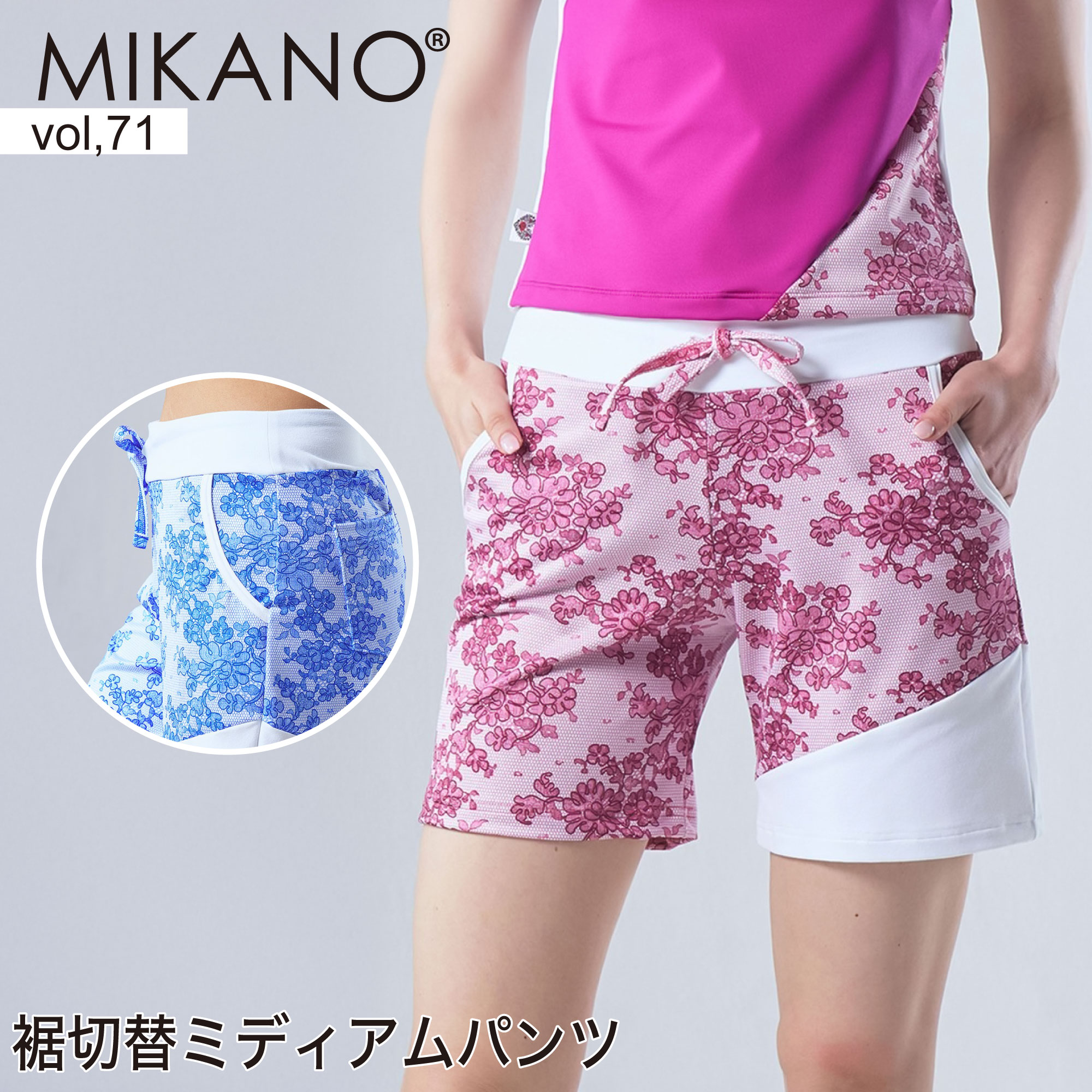 MIKANO �ߥ��� ��2�� �����إߥǥ�����ѥ�� ���ݡ��� �ե��åȥͥ� ������ �ȥ졼�˥󥰥����� ��ǥ����� �ܥȥॹ �ե꡼������...