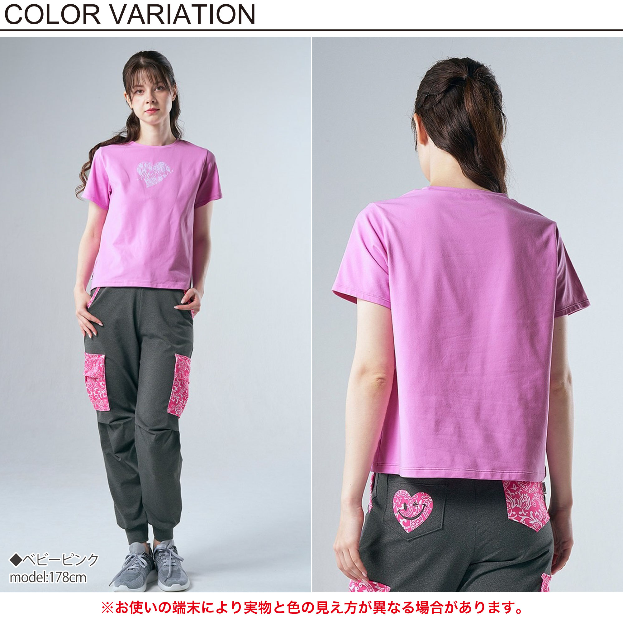 MIKANO ミカノ Exclusive☆Valentine Collection 全2色 エアリーTシャツ スポーツ フィットネスウェア トレーニングウェア レディース トップス フリーサイズ MIKALANCE vol,71 ミカランセ 日本製