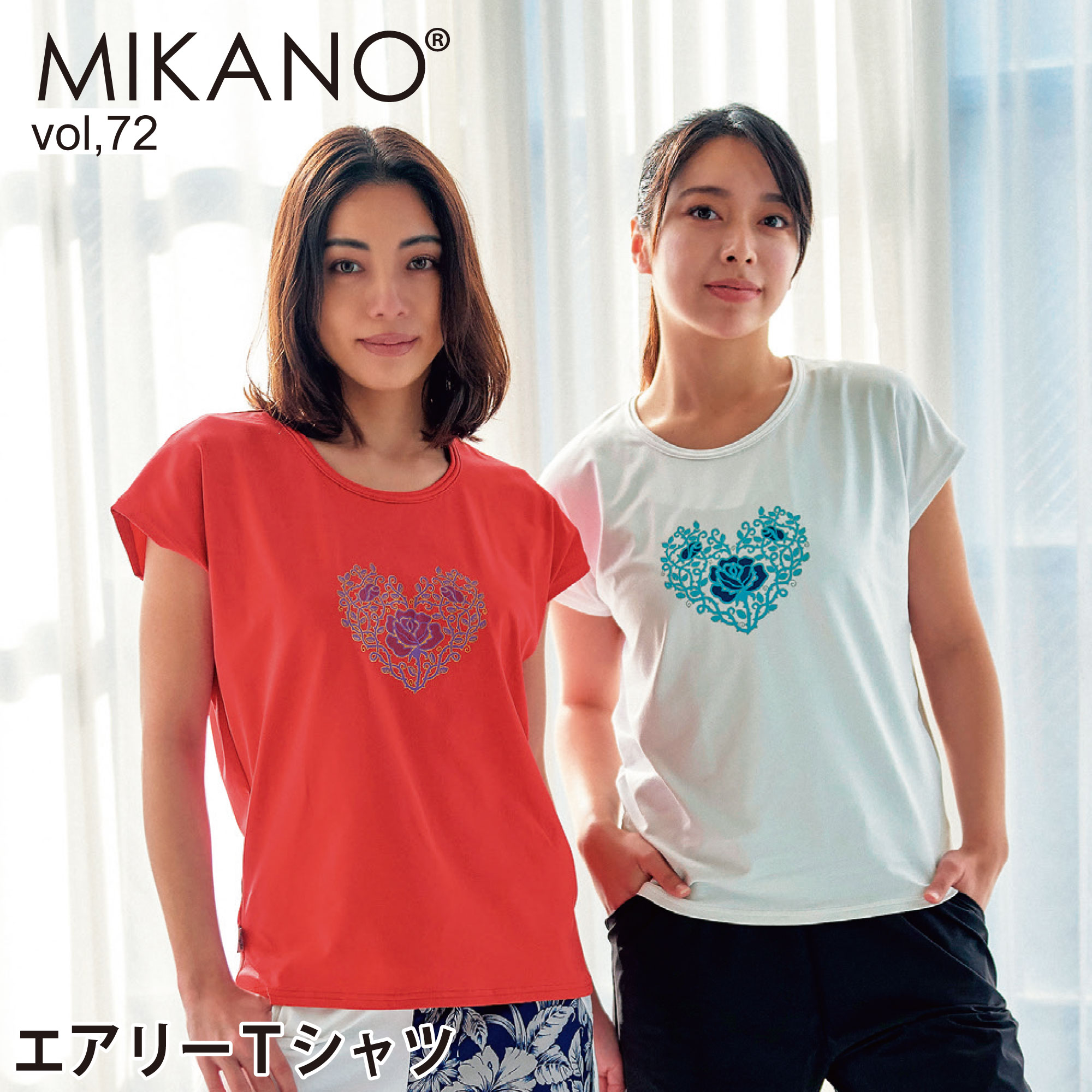 Tops - MIKANO ミカノ 全2色 エアリーTシャツ スポーツ フィットネスウェア トレーニングウェア レディース トップス フリーサイズ MIKALANCE vol,72 ミカランセ 日本製
