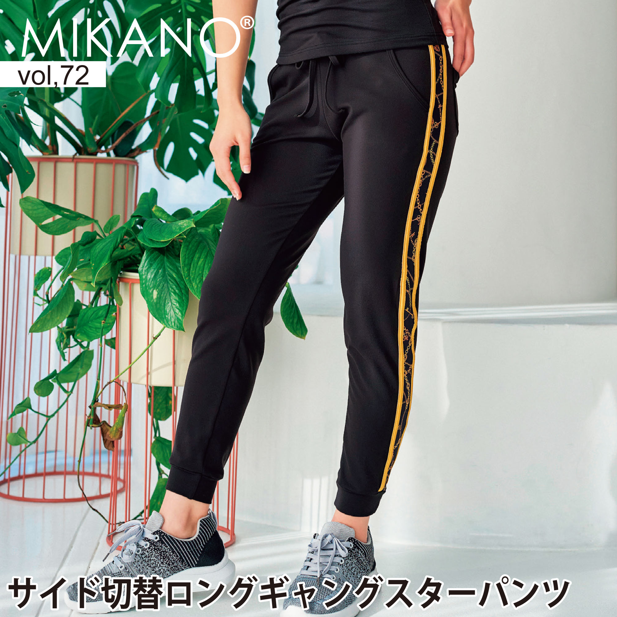 【送料無料】MJDIVA レオパード柄サイドメッシュ美尻レギンスGY【即日配送！】筋トレ女子必見！超美尻 BOOTY美尻美脚レギンスSNSで話題 桃尻筋トレ女子 インスタ映え ビキニ FITNESSBIKINI コンテスト ZUMBA レスミルズ
