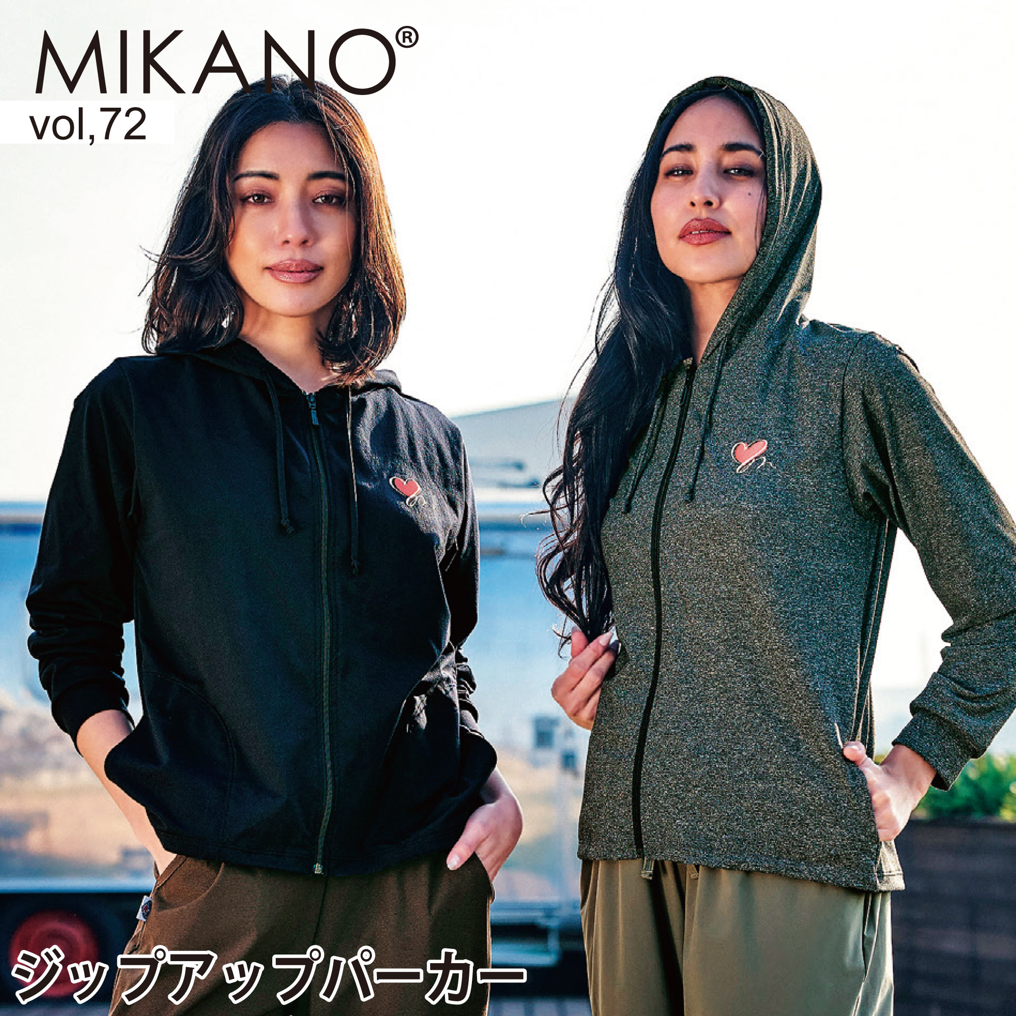 樂天商城 - MIKANO ミカノ 全2色 ジップアップパーカー スポーツ フィットネスウェア トレーニングウェア レディース トップス フリーサイズ MIKALANCE vol,72 ミカランセ 日本製