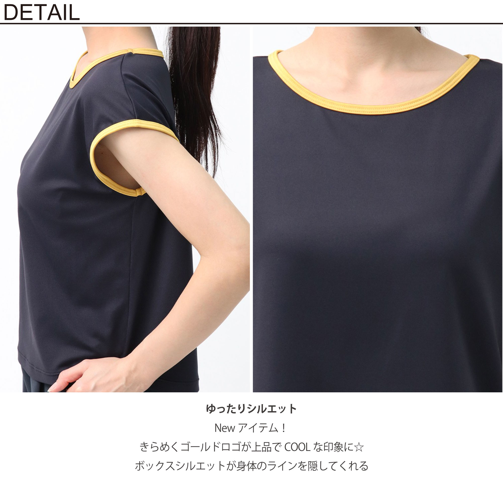 MIKANO ミカノ エアリーTシャツ スポーツ フィットネスウェア トレーニングウェア レディース トップス フリーサイズ MIKALANCE vol,72 ミカランセ 日本製