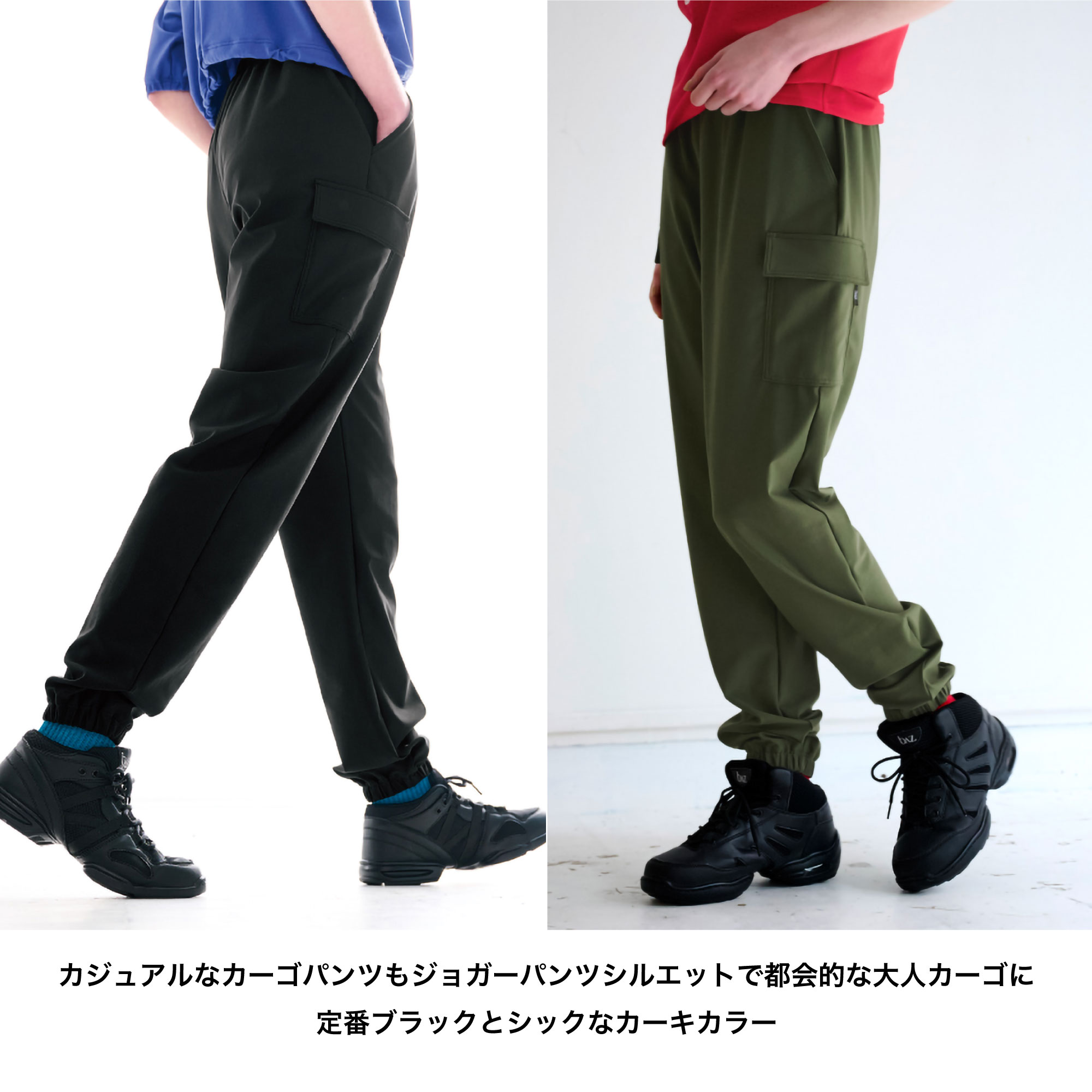 フィットネスウェア 日本製の高品質ウェア【bAz】 バズ【2色×3サイズ】ライトカー...
