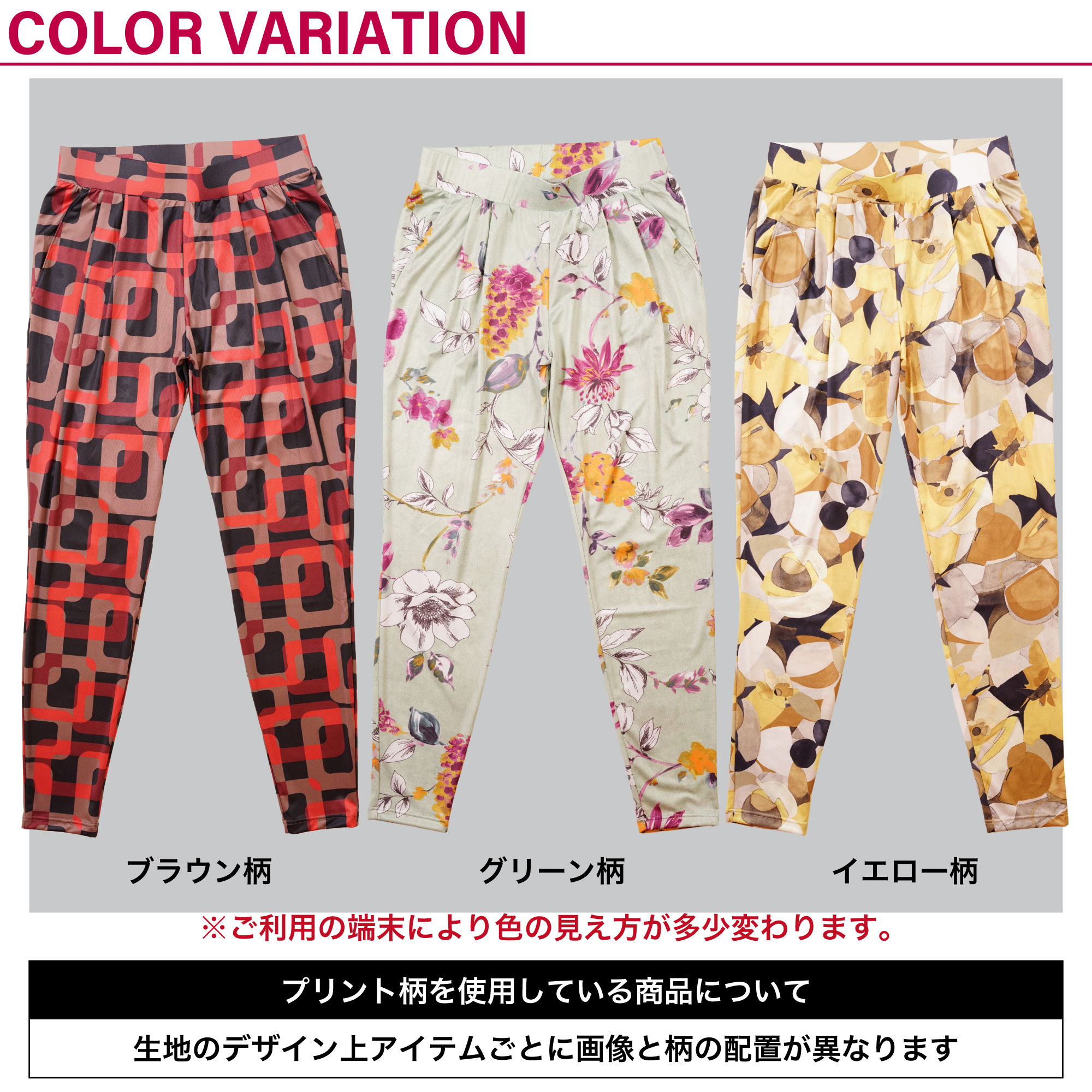 フィットネスウェア 日本製の高品質ウェア Apliet アプリエット 3色×3サイズ テー...