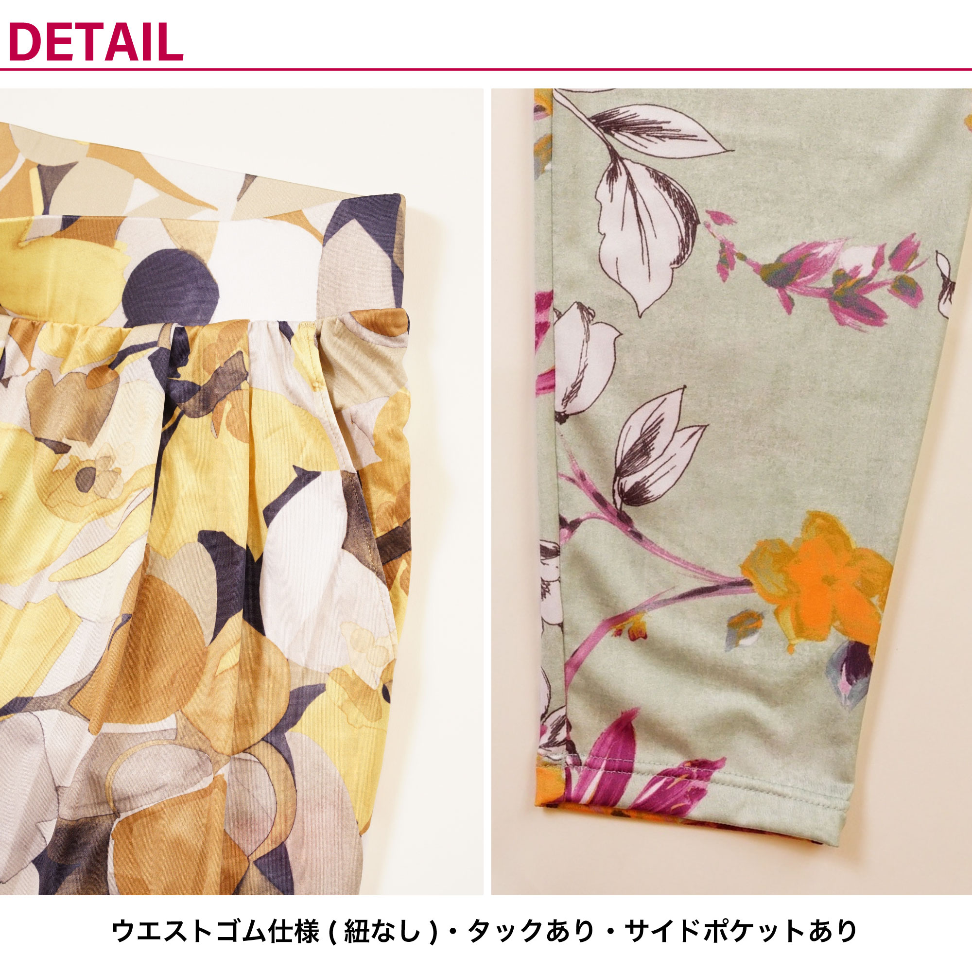 フィットネスウェア 日本製の高品質ウェア Apliet アプリエット 3色×3サイズ テー...