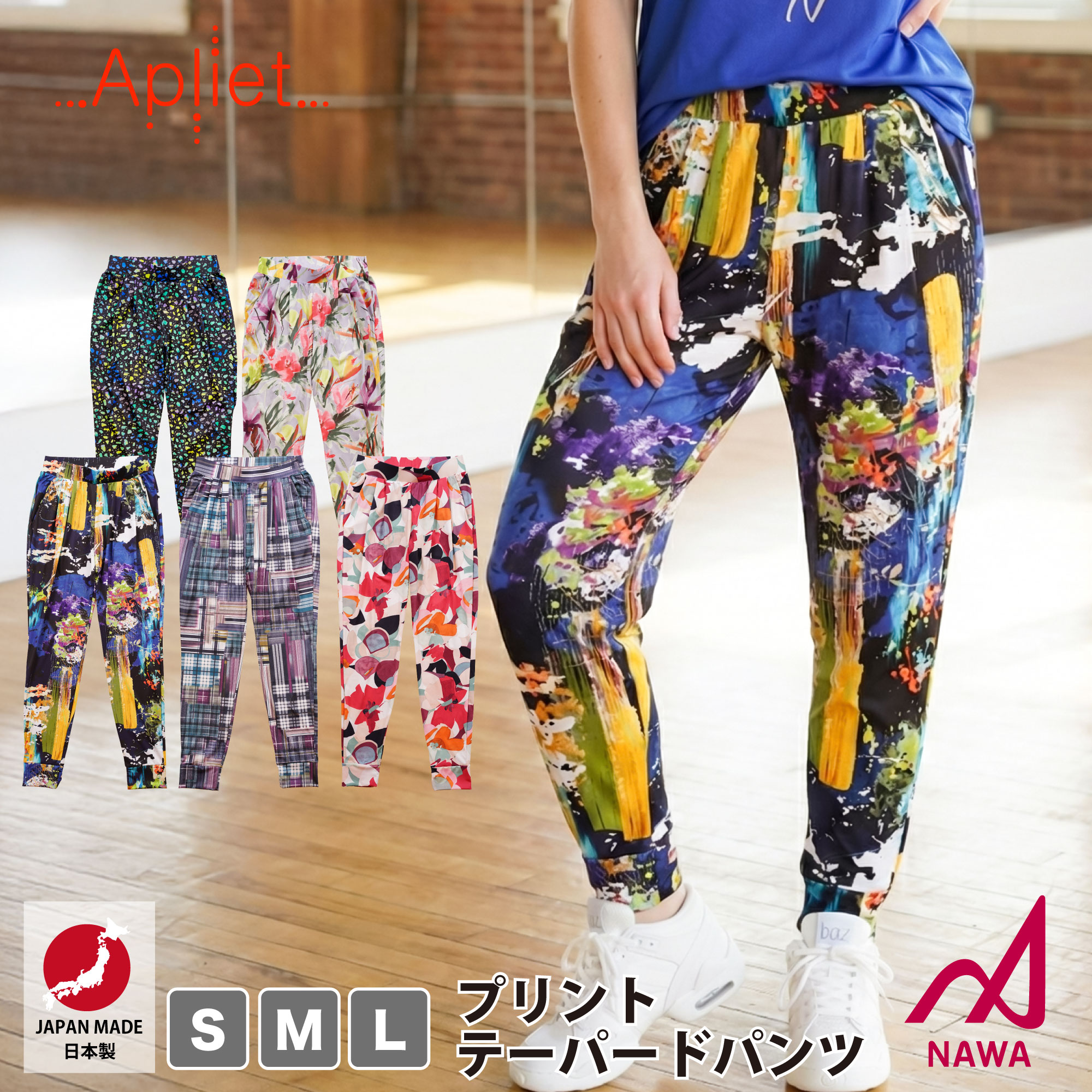 �������ι��ʼ������� Apliet ���ץꥨ�å� 5����3������ �ץ��ȥơ��ѡ��ɥѥ�� �ե��åȥͥ� ������ ���ݡ��� ������ �ȥ졼��...