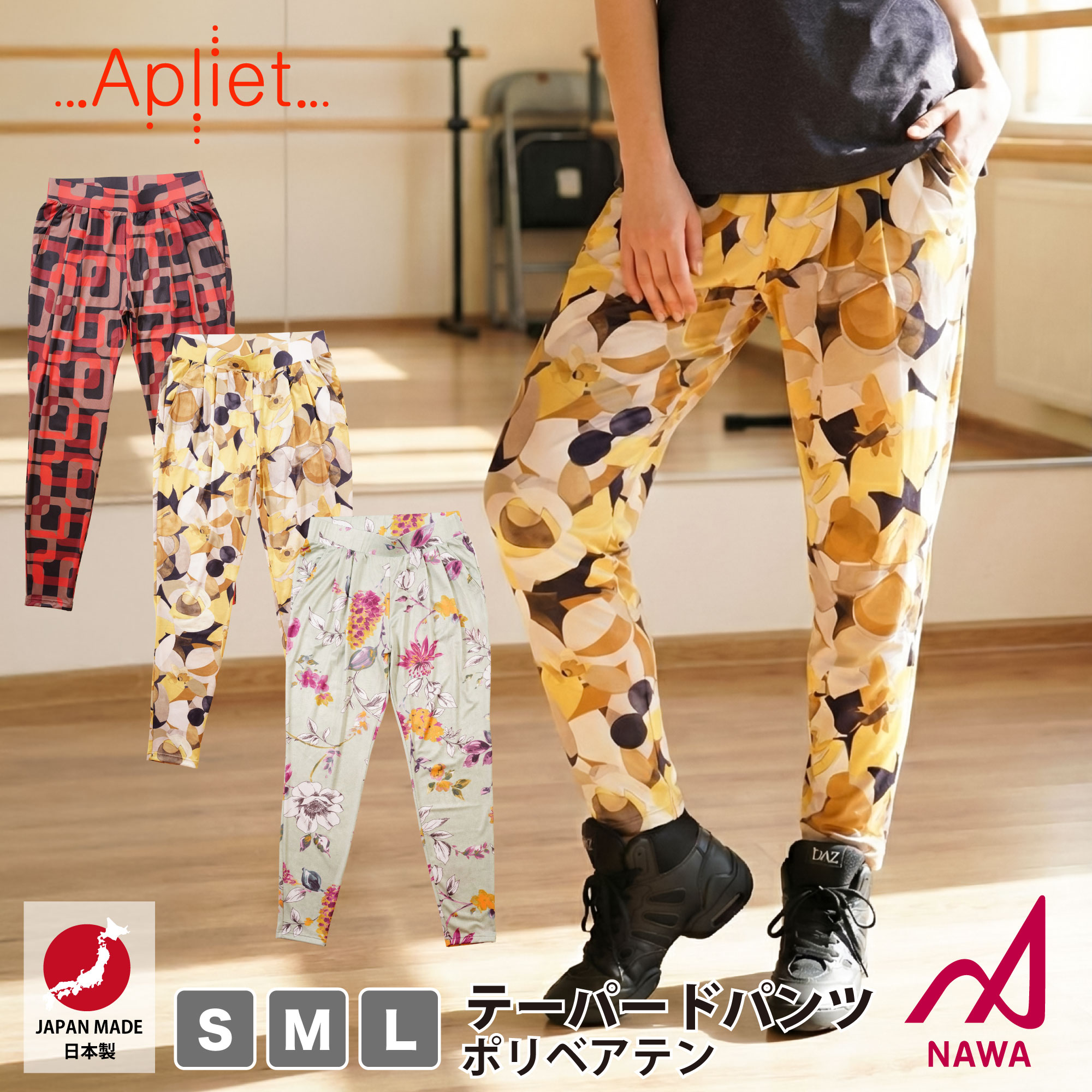 �������ι��ʼ������� Apliet ���ץꥨ�å� 3����3������ �ơ��ѡ��ɥѥ�� �ݥ�٥��ƥ� �ե��åȥͥ� ������ ���ݡ��� ������ ��...