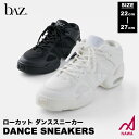 バズ 【bAz】 ダンススニーカー ローカット 22~27cm フィットネスシューズ スポーツ トレーニング ジム レディース ダンス チア ヒップホップ ジャ...