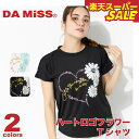 楽天スーパーSALE DA MiSS ダミス 全2色×2サイズ ハートロゴフラワーTシャツ フィットネス ウェア スポーツ ウェア トレーニング ウェア レディース ダンス エアロ 即日発送(4)