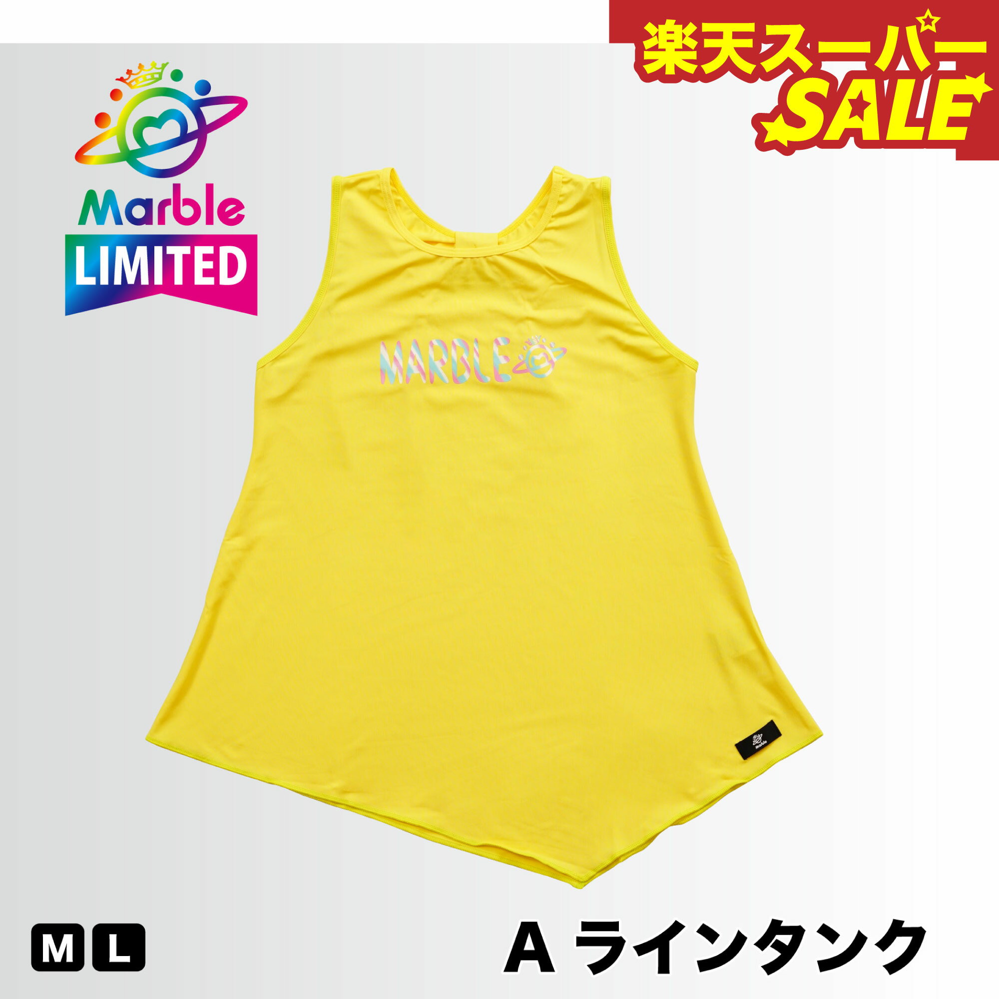 楽天スーパーSALE【Marble催事限定アイテム】マーブル 【2サイズ】Aラインタンク フィットネスウェア ..