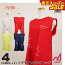 楽天スーパーSALE 日本製の高品質ウェア【Apliet】 アプリエット 【4色×2サイズ】バックデザインタンクトップ(ハート) フィットネス ウェア スポーツ ウェア トレーニング ジム レディース ダンス エアロ ヨガ トップス タンクトップ 【NAWA】名和