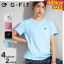 【SALE】G-FIT ジーフィット【4色×2サイズ】ショートスリーブトップ フィットネス ウェア スポーツ ウェア トレーニング ウェア レディース ダンス ...