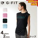 【SALE】G-FIT ジーフィット【4色×2サイズ】スリーブレストップ フィットネス ウェア スポーツ ウェア トレーニング ウェア レディース ダンス エア...