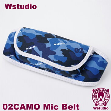 【Wstudio】ダブルスタジオ 02CAMO Mic Beltマイクベルト ネイビーカモ