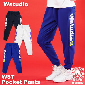 SALE【送料無料】Wstudio ダブルスタジオ【3色】WST Pocket Pants フィットネス ウェア スポーツ ウェア トレーニング ウェア レディース メンズ ユニセックス ダンス エアロ ロングパンツ 日本製 即日発送 あす楽