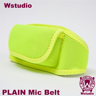 【Wstudio】ダブルスタジオ PLAIN Mic Beltマイクベルト ネオンイエロー