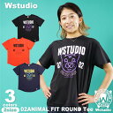 【ネコポス対応】Wstudio ダブルスタジオ【3色×2サイズ】02ANIMAL FIT ROUND Tee フィットネス ウェア スポーツ ウェア トレーニング ウェア レディース メンズ ユニセックス ダンス エアロ トップス 半袖 Tシャツ ストレッチ 即日発送 あす楽 日本製