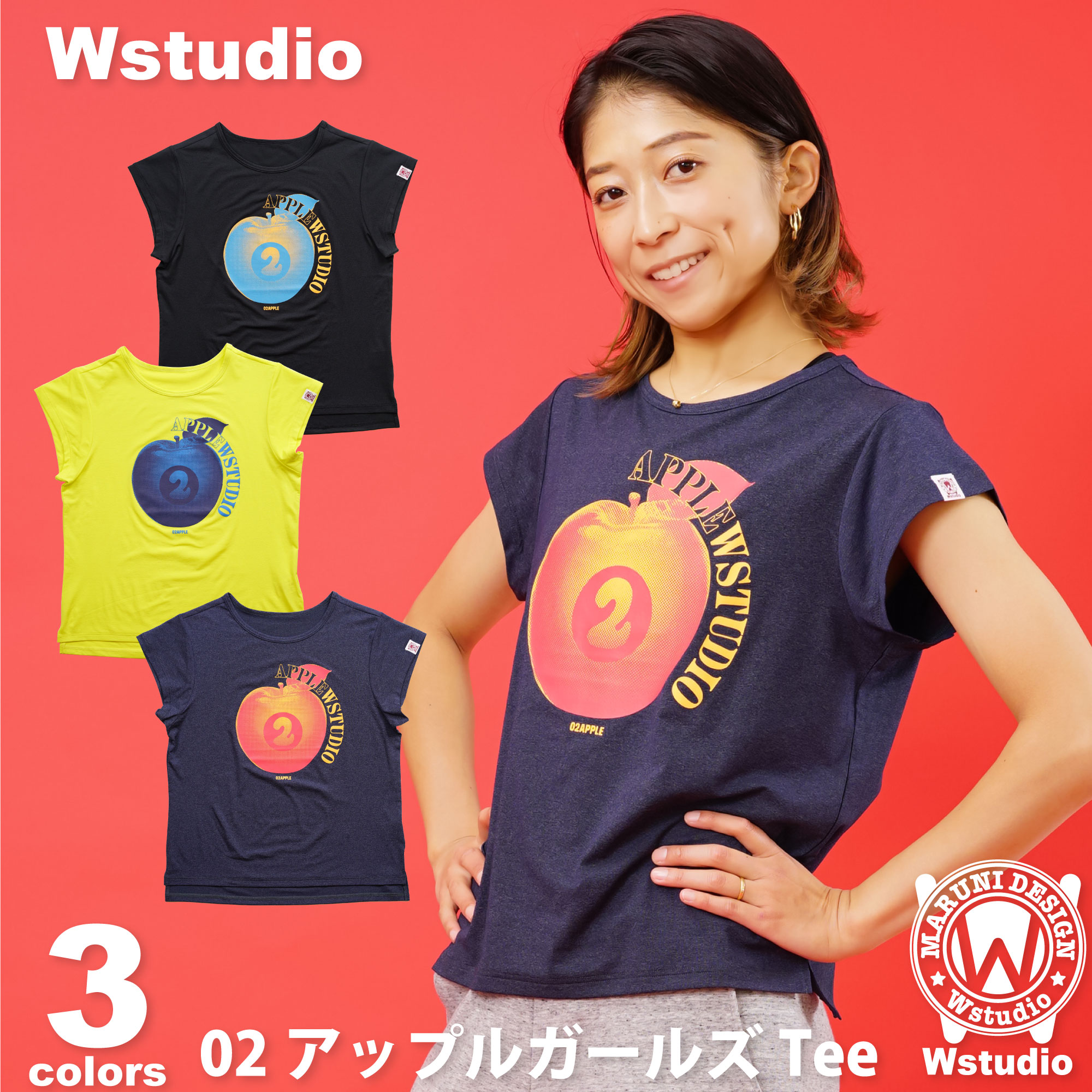 Wstudio ダブルスタジオ02アップルガールズTee フィットネス ウェア スポーツ ウェア トレーニング ウェア レディース ダンス エアロ トップス ストレッチ 即日発送 あす楽　日本製