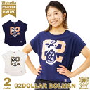 【ネコポス対応】Wstudio ダブルスタジオ【2色】02DOLLAR DOLMAN フィットネス ウェア スポーツ ウェア トレーニング ウェア レディース ダンス エアロ トップス 即日発送 あす楽 日本製