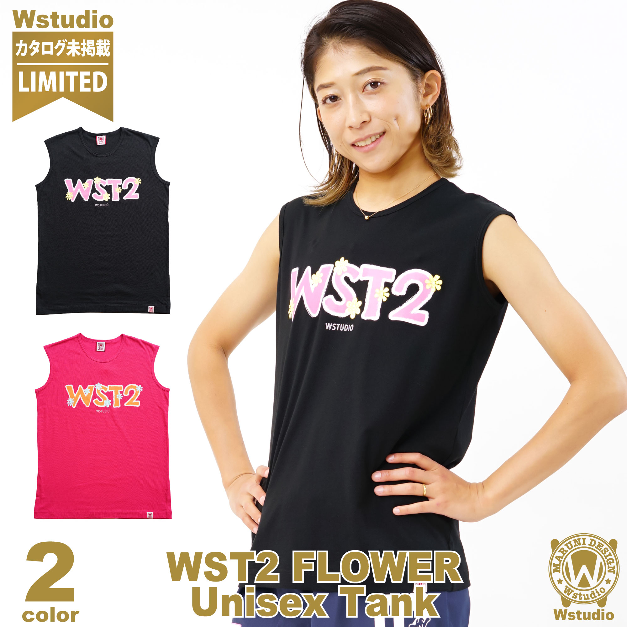 【ネコポス対応】Wstudio ダブルスタジオ【2色】WST2 FLOWER Unisex Tank フィットネス ウェア スポーツ ウェア トレーニング ウェア レディース ダンス エアロ トップス 即日発送 あす楽 日本製