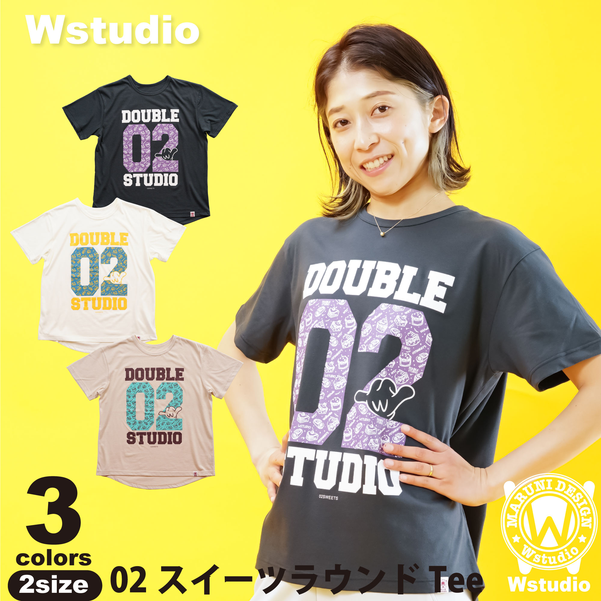 【ネコポス対応】Wstudio ダブルスタジオ【3色 2サイズ】02スイーツラウンドTee フィットネス ウェア スポーツ ウェア トレーニング ウェア レディース メンズ ユニセックス ダンス エアロ ト…