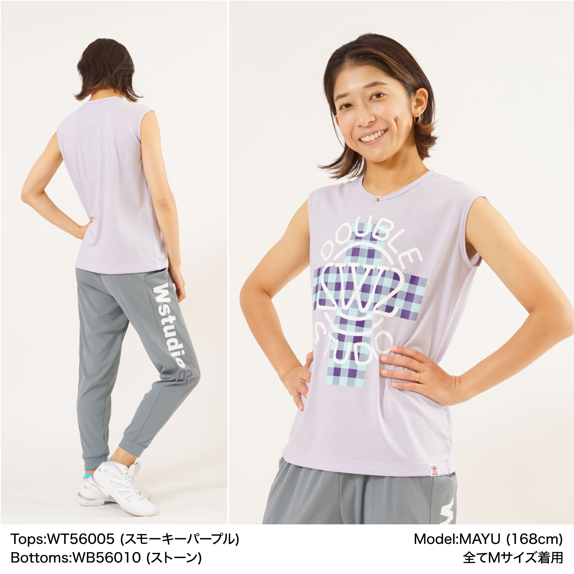 ��20%OFF�۳�ŷ�����ѡ�SALE �ե��åȥͥ������� Wstudio ���֥륹��������3����2�������ۥ�������˥��å������� ���ݡ��� ������ �ȥ졼�˥� ������ ��ǥ����� ��� ��˥��å��� ���� ������ �ȥåץ� ���󥯥ȥå� ���ȥ�å� ¨��ȯ�� ������