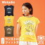 Wstudio ダブルスタジオ 3色 ワンストロークフィットガールズTee レディース トップス 半袖 Tシャツ ス..