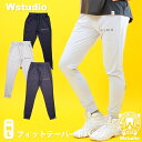 Wstudio ダブルスタジオ 3色×2サイズ フィットテーパードパンツ フィットネス ウェア スポーツ ウェア トレーニング ウェア レディース メンズ ユニ...