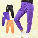 Wstudio ダブルスタジオ 3色×2サイズ ドライジョガーパンツ レディース メンズ ユニセックス ボトムス ドライメッシュ 遮熱効果 UV機能 吸汗速乾 軽量 ストレッチ 即日発送 日本製
