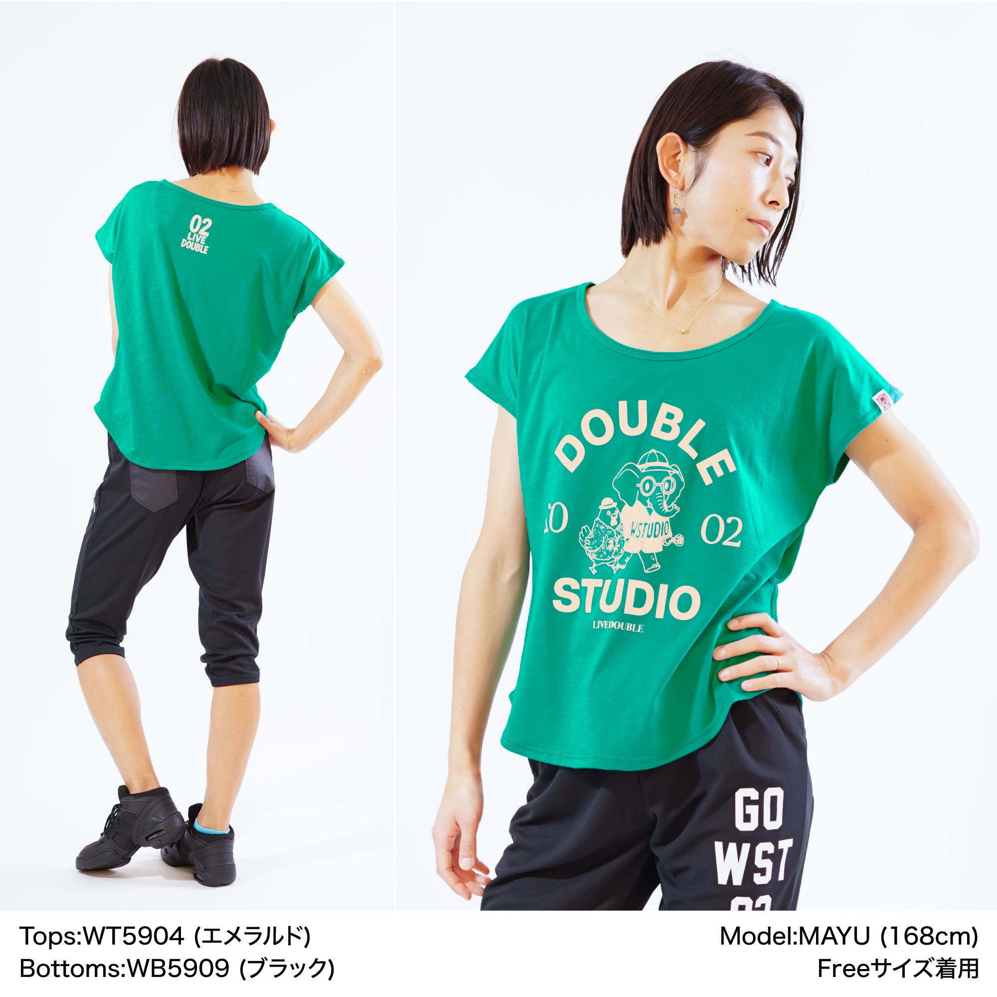 Wstudio ���֥륹������ 3�� �饤�֥������ȥå� ��ǥ����� �ȥåץ� T����� ���ȥ�å� ¨��ȯ�� ������ ���復�����ˤ⤪������