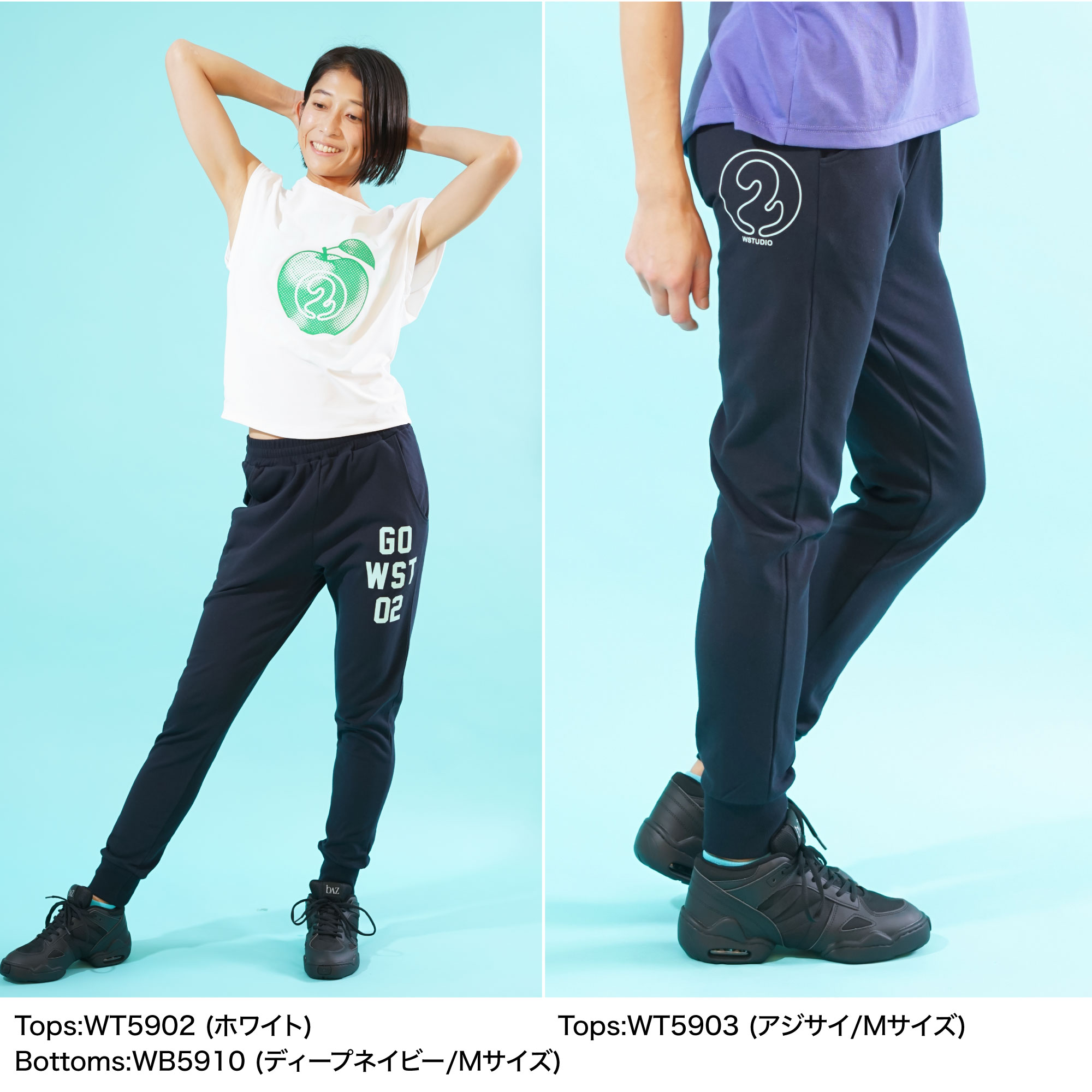 フィットネスウェア レディース 【Wstudio】 ダブルスタジオ 【2色×2サイズ】スウェットテーパードパンツ ダンスウェア ヨガウェア ZUMBAなどのダンスに エアロビクス 日本製 ストレッチスウェット 軽量 ストレッチ 即日発送 メンズ ユニセックス 3