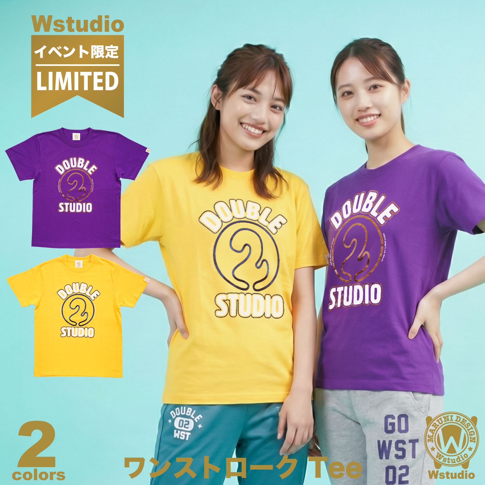 Tops - フィットネスウェア レディース 【Wstudio】 ダブルスタジオ 【2色】 ワンストロークTee レディース メンズ ユニセックス トップス 半袖 Tシャツ 即日発送 コットン 綿100% ZUMBAなどのダンスに 日常ウェアにもおすすめ