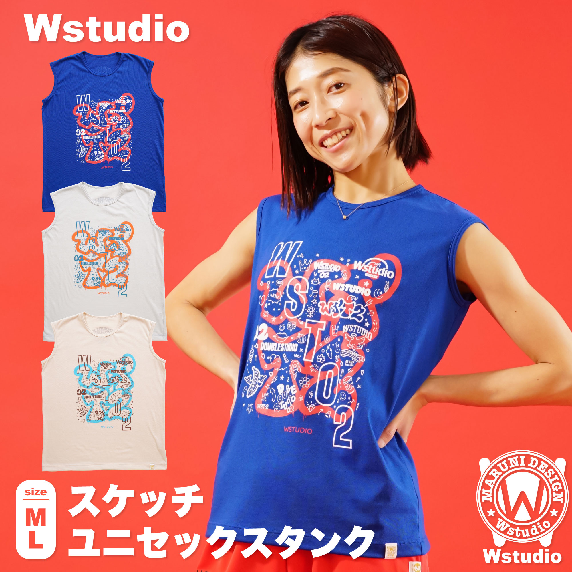 ZUMBA タンクトップ M グラデーション Victory High Low Tank – Zumba Wear | STRONG iD