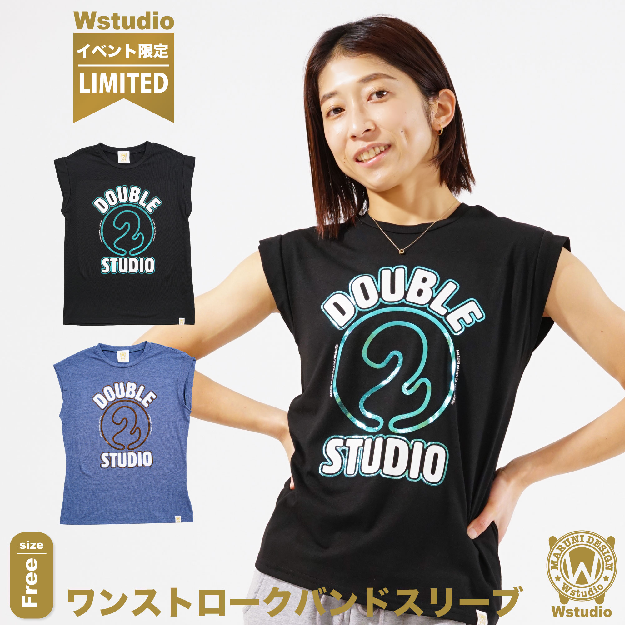 樂天商城 - フィットネスウェア レディース 【Wstudio】 ダブルスタジオ 【2色】 ワンストロークバンドスリーブ レディース トップス 半袖 Tシャツ 即日発送 ZUMBAなどのダンスに 日常ウェアにもおすすめ