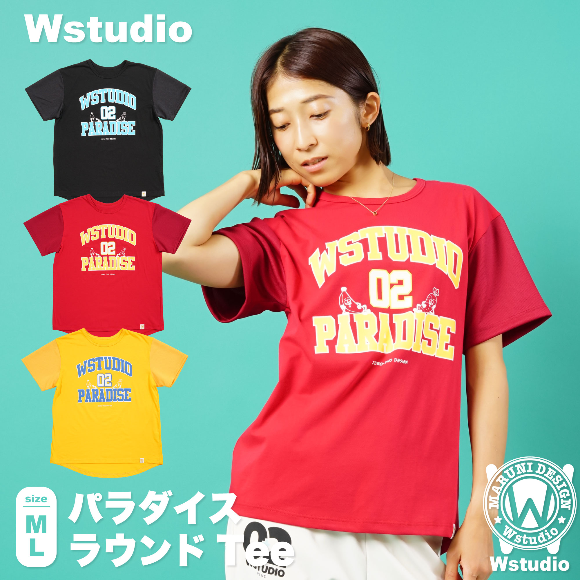 楽天市場】zumba tシャツ（カラーレッド）の通販