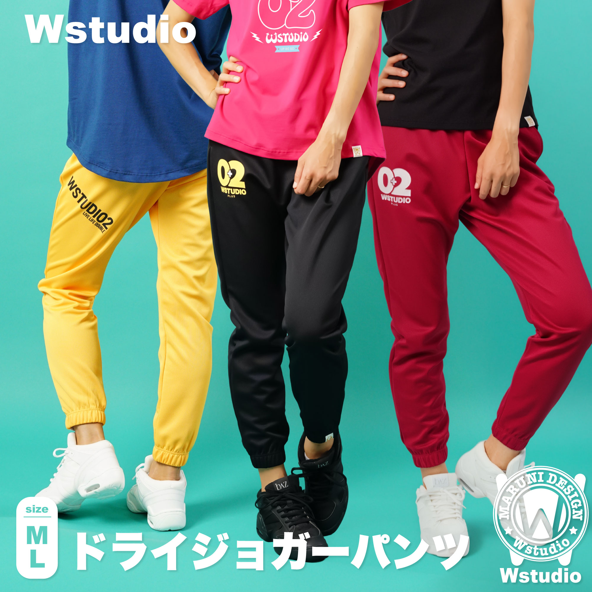 楽天市場】ジョガーパンツ zumbaの通販
