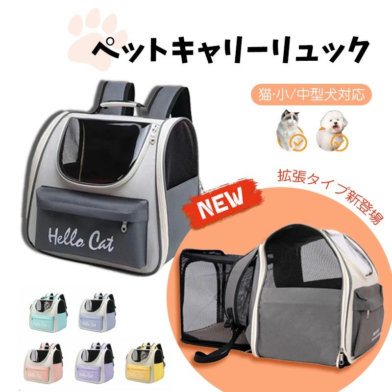 メーカー希望小売価格はメーカーサイトに基づいて掲載しています。 商品説明 発送・在庫について 【発送について】 ●土日・祝日は休業日とさせて頂いております。 ●弊店は発送時間の指定を承っておりませんので、ご了承ください。 【在庫について】 ●ご注文頂くタイミングによっては、ホームページ上で在庫がある商品も欠品になる場合がございます。 ●入荷待ち/突然に在庫切れの商品に関しましては、別途メールにてご連絡差し上げます。 ●ご了承の上ご注文下さいます様お願い申し上げます。 ご注意 【注意事項】 ◆海外製品の為、縫製方法が国内生産品と異なり、ほつれが見られる場合がごさいます。ハサミで切って頂くようお願い致します。ご理解の上ご検討くださいませ。 ◆新品の独特の匂いがあります。風通しの良い所に数日吊るしたり、水かけたりしますと薄れてきます。匂いがすごく気になる方はご注意ください。 ■商品のお色は撮影時の環境、ディスプレイの発色などにより実物と多少の違いが生じることがございます。 ■サイズは実際の商品とは多少の誤差が生じる場合がございます。あらかじめご了承ください。 ■製品アップデートにより、細部のデザインが予告なく変更される場合がございます。